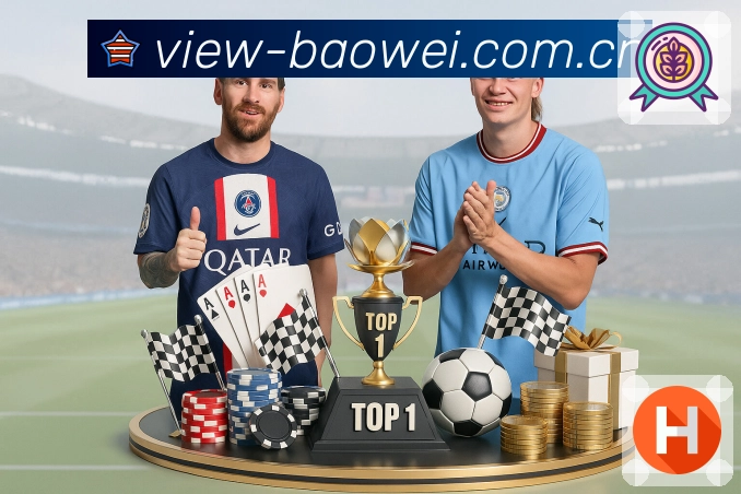 关注订阅 关注订阅 - 球队动态与消息提醒